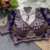 Tew Heavy Pure Soft Italian Silk Bridal Blouse Wholesale Suppliers In Mumbai